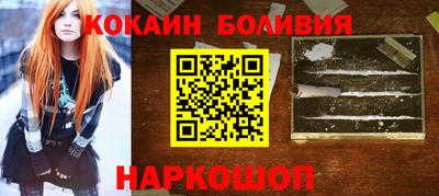 экстази Конаково