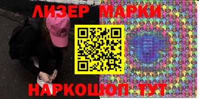 прущая мука Коммунар