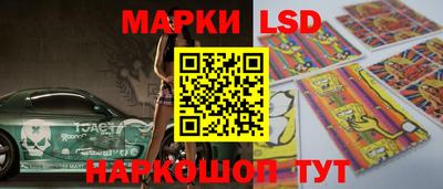 таблы Кимры