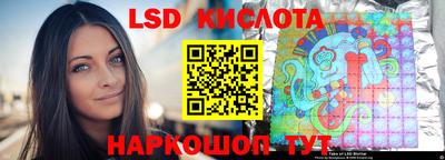 кокс Комсомольск-на-Амуре