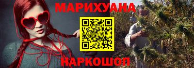 прущая мука Коммунар
