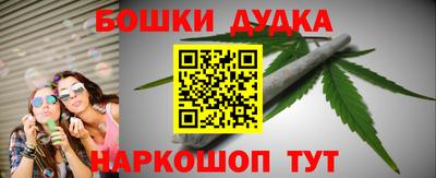 экстази Конаково