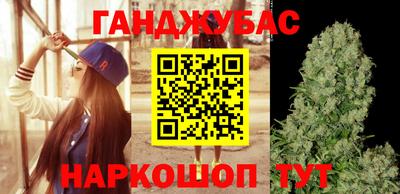 кокс Комсомольск-на-Амуре