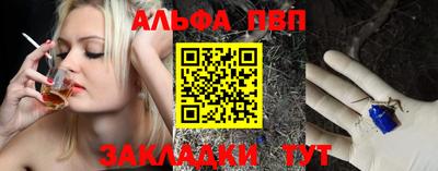 кокс Комсомольск-на-Амуре
