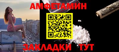 твердый Кингисепп