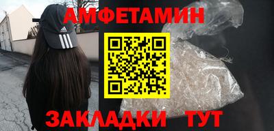 экстази Конаково
