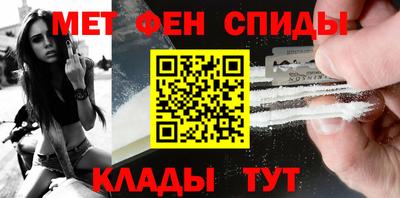 экстази Конаково