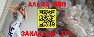 кокс Комсомольск-на-Амуре