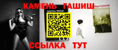 экстази Конаково