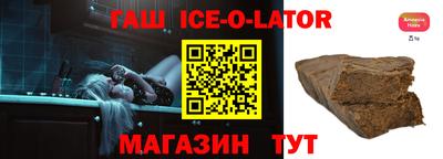 экстази Конаково