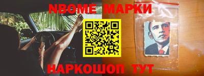 экстази Конаково