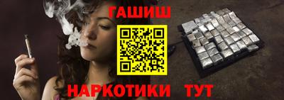 экстази Конаково