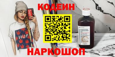 спиды Кинель