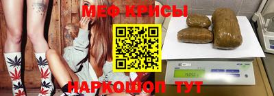 твердый Кингисепп