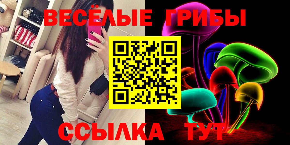 Кувандык  MDMA  ГАШИШ  МАРИХУАНА  Вход с VPN  ГАШИШ  Мефедрон  A-PVP СОЛЬ   Меф  